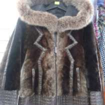 куртку мутон натуральный мех, в Краснодаре