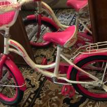 Для девочки, в Москве