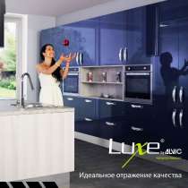 Дазайн-проект кухни, шкафа, гардеробной, в Москве