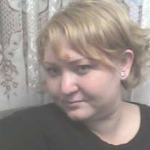 Вика, 28 лет, хочет пообщаться, в г.Алматы
