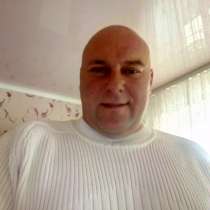 Сергей, 45 лет, хочет пообщаться, в Краснодаре