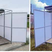 Душ летний или душ с тамбуром, в Сергиевом Посаде