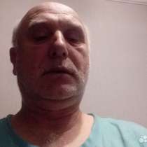 Мастер на час, Сантехник, Электрик, мелкий ремонт, в Биробиджане