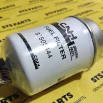 Фильтр топливный New Holland 87803444, в Краснодаре