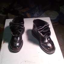 Ботинки Ван Гога, в Москве