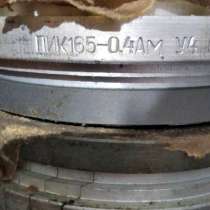 Клапан ПИК-165-0,4АМ, в г.Полтава