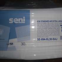 Продам памперсы для взрослых SENI, в Перми