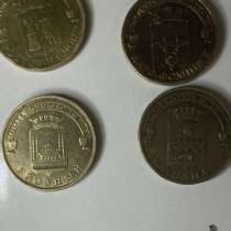 Монеты 10 рублей города воинской славы, в Санкт-Петербурге