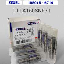 Распылитель dlla160SN671 Zexel 105015-6710, в Томске