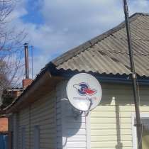 Установка антенн в Москве, в Новосибирске