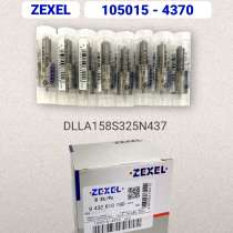 Распылитель dlla158S325N437 Zexel 105015-4370, в Томске