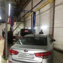 Прибыльная автомойка на 6 постов, в Москве