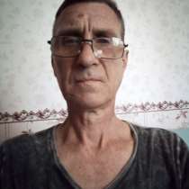 Сергей, 52 года, хочет познакомиться, в Ростове-на-Дону