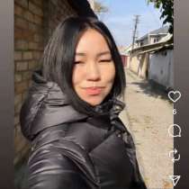 Профессиональная уборка квартир и помещений и. т. д, в Москве