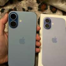 Айфон 17, в Нижнем Новгороде