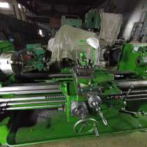 Токарно-винторезный станок 1К62 РМЦ 1,5 м продам, в Владивостоке