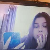 ОГЭ АНГЛИЙСКИЙ, в Москве