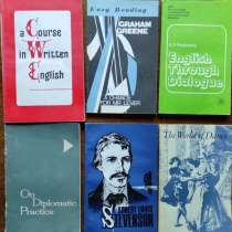 English Learning & Teaching: Подборка книг_02, в г.Алматы