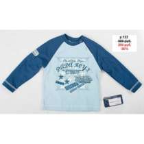 Распродажа детской одежды -30% -50%, в Бору