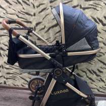 Продам коляску LUXMOM, в Новочебоксарске
