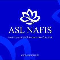 Asl Nafis, в г.Самарканд