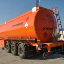 полуприцеп для перевозки нефти BONUM, в Владикавказе