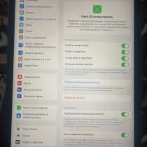 IPad Pro 11, в Москве