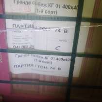 Керамогранит (плитка), в Люберцы