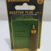 Bandridge AP015 переходник адаптор RCA - 6,3 JACK, в Москве