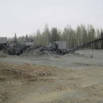 Продам карьер строительного камня с перерабатывающим комплек, в Екатеринбурге