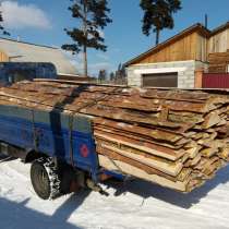 Горбыль на дрова 4 куба 3500 руб, в Хабаровске