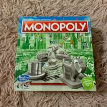 Monopoly, в Нижнем Новгороде