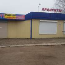 Магазин, в г.Витебск