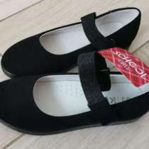 Новые замшевые туфли чёрные 33 размер, в Москве