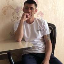 Алексей Липовских, 34 года, хочет познакомиться – Девушки вы где?, в Армавире