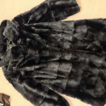 Шуба, в Москве