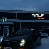 Кадиллак cts 2005, 3,6 литров, в Нягани