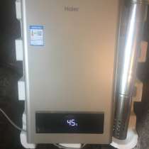 Газовая колонка Haier Smart Home, новая 15000руб. Белгород, в Белгороде