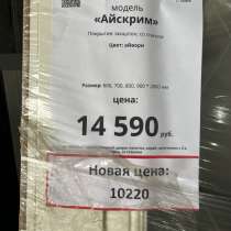 Двери, в Нижнем Тагиле