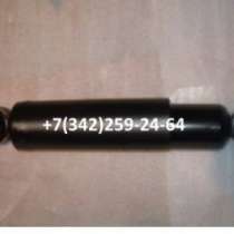 автозапчасти Амортизатор Kia Granbird, в Березниках