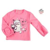 Распродажа детской одежды -30% -50%, в Новосибирске