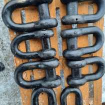 Скоба концевая 16 кал.2/2а, в Санкт-Петербурге