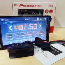 Автомагнитола 2 DIN DV-Pioneer. ok 7055, в Екатеринбурге