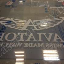 Гравировка рекламы на оргстекле, в Москве