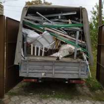 Уборка и вывоз мусора грузчики, в Барнауле