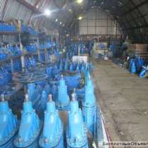 Куплю задвижки краны шаровые электро привода, в Москве