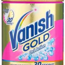 Vanish Gold Oxi Action универсальный 500 г, в Москве