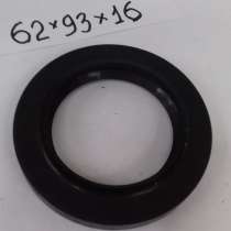 Манжета 62*93*16, в Красноярске