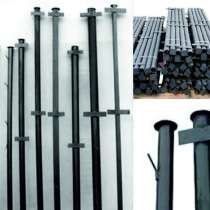 Столбы металлические для заборов. Бесплатная доставка, в Алексеевке
