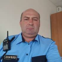 Александр, 47 лет, хочет пообщаться, в Ставрополе